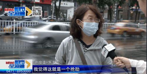 中日韩女生出街视频大全,女生出街视频大盘点